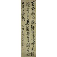 �������鷨