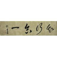 �������鷨-2