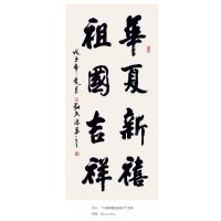 ��������Ʒ-4