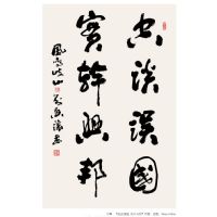 ��������Ʒ-2