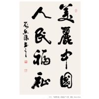 ��������Ʒ-5